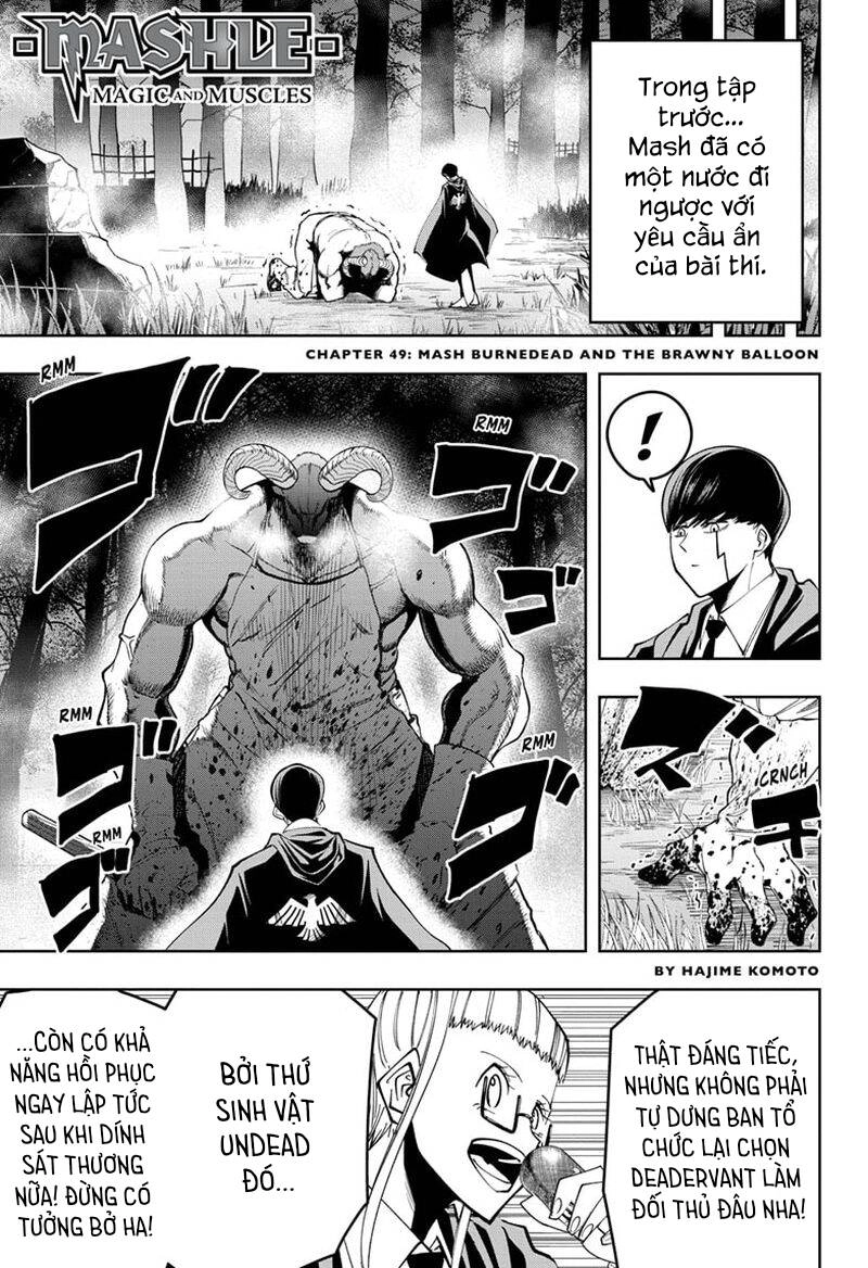 Mashle: Magic And Muscles Chapter 49 - 2