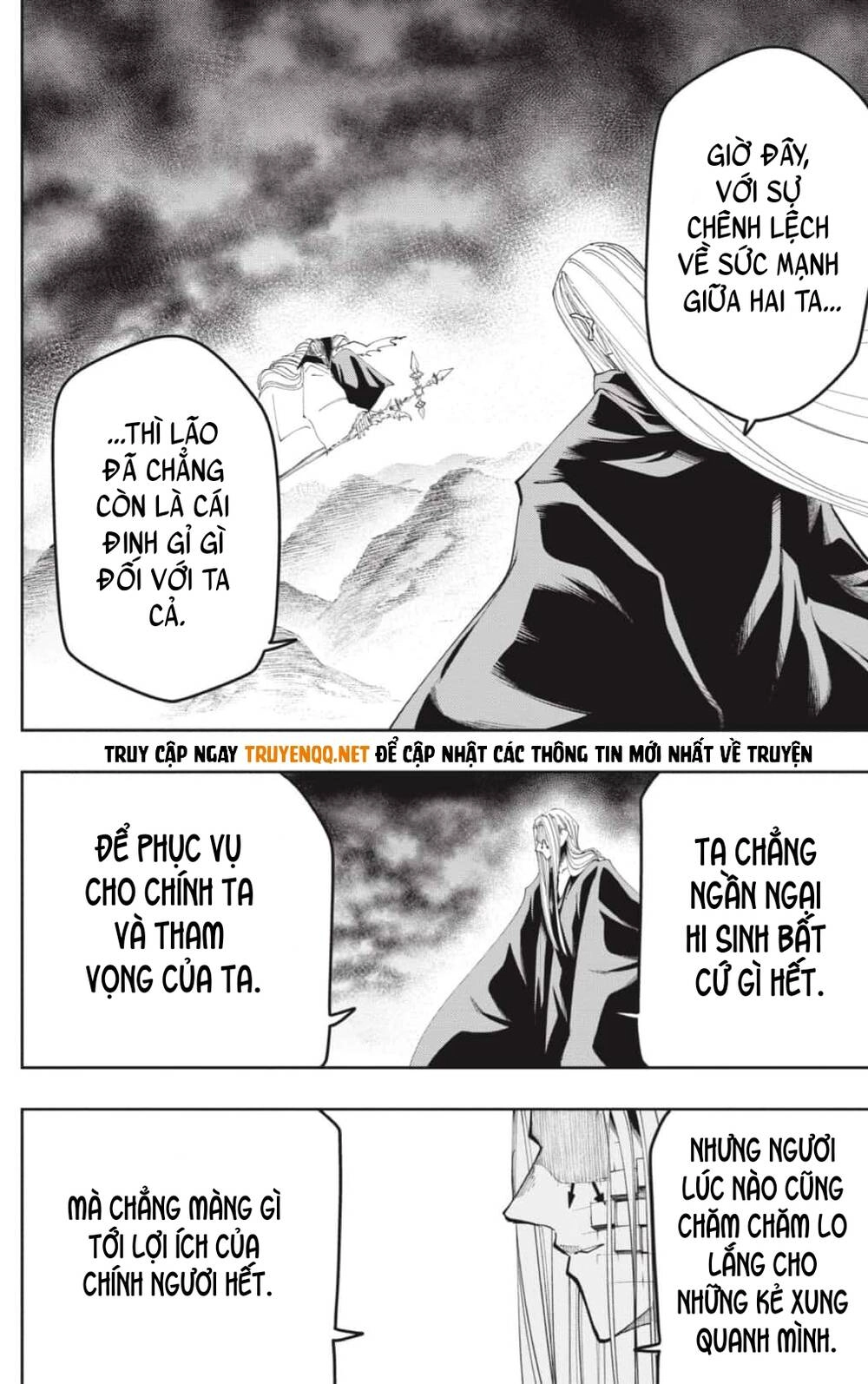 Mashle: Magic And Muscles Chapter 69 - 12