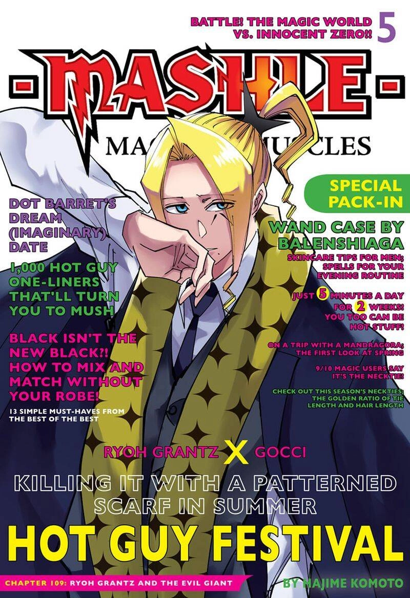 Mashle: Magic And Muscles Chapter 109 - 2