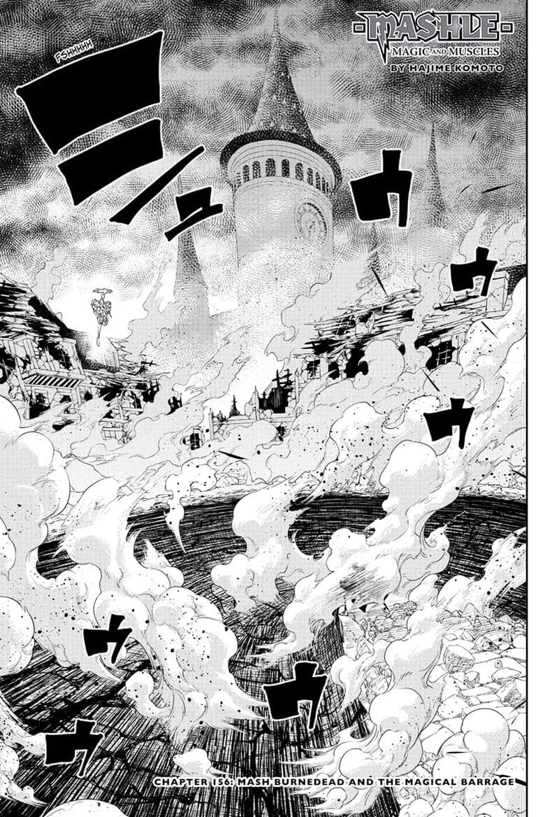 Mashle: Magic And Muscles Chapter 156 - 2