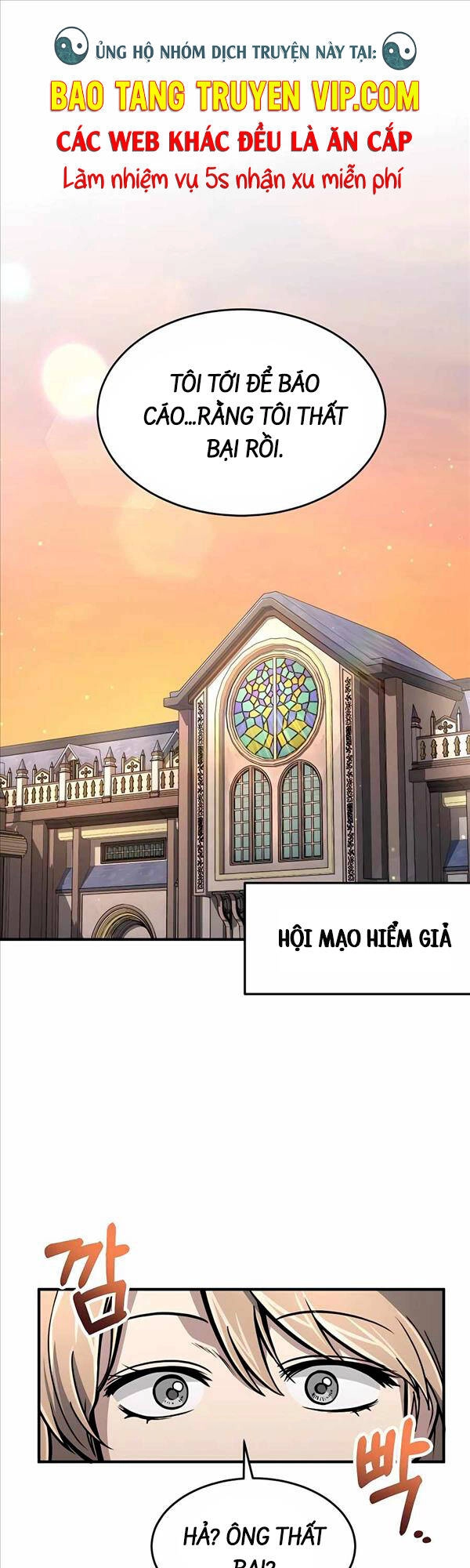 Làm Sao Sống Như Một Trị Liệu Sư Ngầm? Chapter 13 - 1