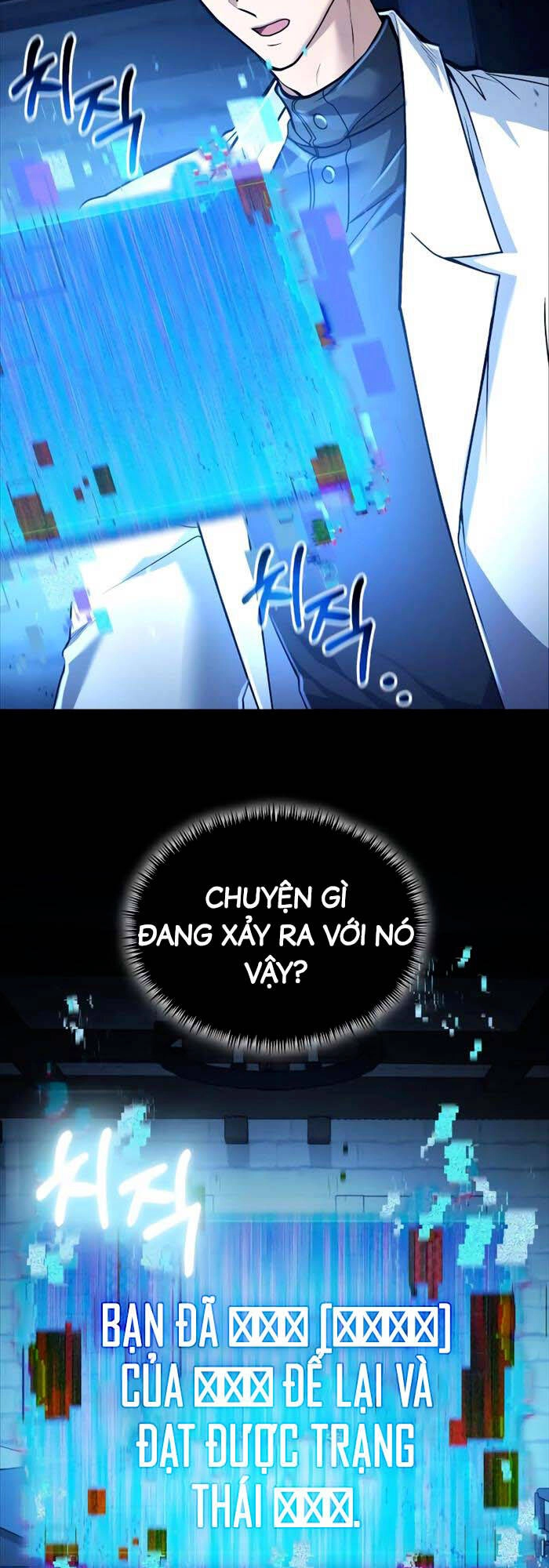 Làm Sao Sống Như Một Trị Liệu Sư Ngầm? Chapter 14 - 2