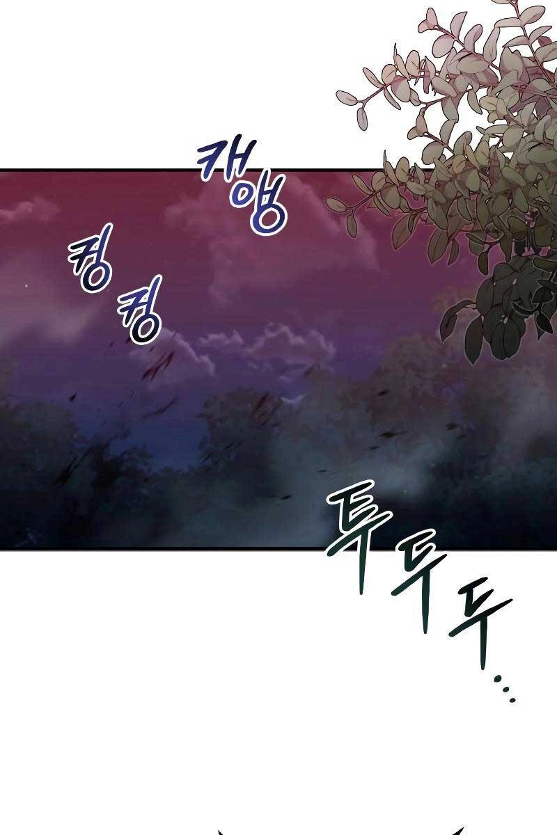 Làm Sao Sống Như Một Trị Liệu Sư Ngầm? Chapter 17 - 25