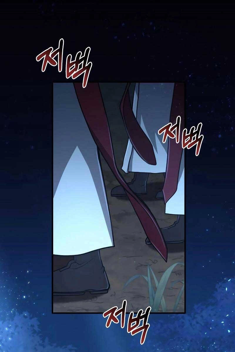 Làm Sao Sống Như Một Trị Liệu Sư Ngầm? Chapter 17 - 104