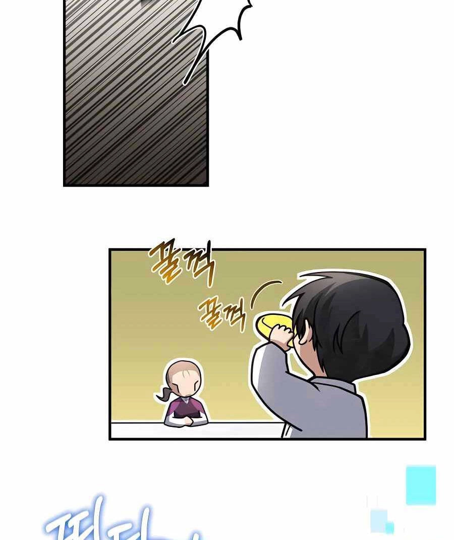 Làm Sao Sống Như Một Trị Liệu Sư Ngầm? Chapter 18 - 87