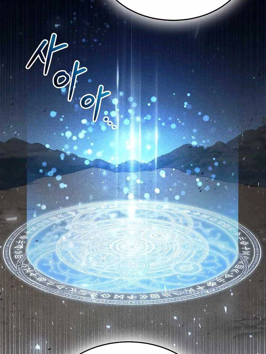 Làm Sao Sống Như Một Trị Liệu Sư Ngầm? Chapter 20 - 17