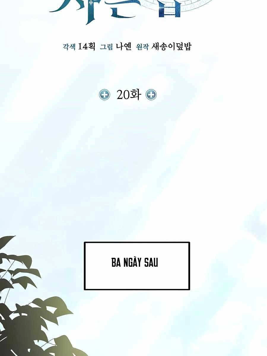 Làm Sao Sống Như Một Trị Liệu Sư Ngầm? Chapter 20 - 26