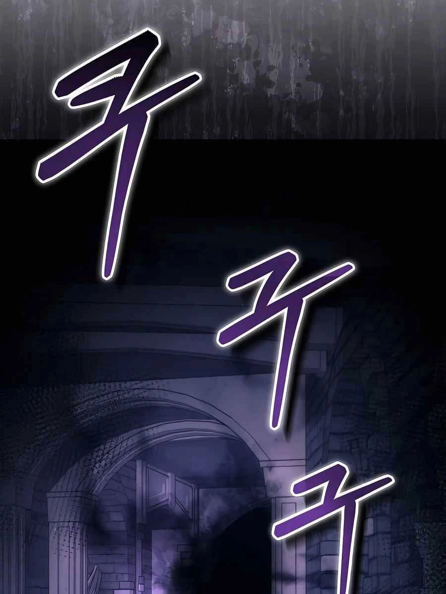 Làm Sao Sống Như Một Trị Liệu Sư Ngầm? Chapter 20 - 120