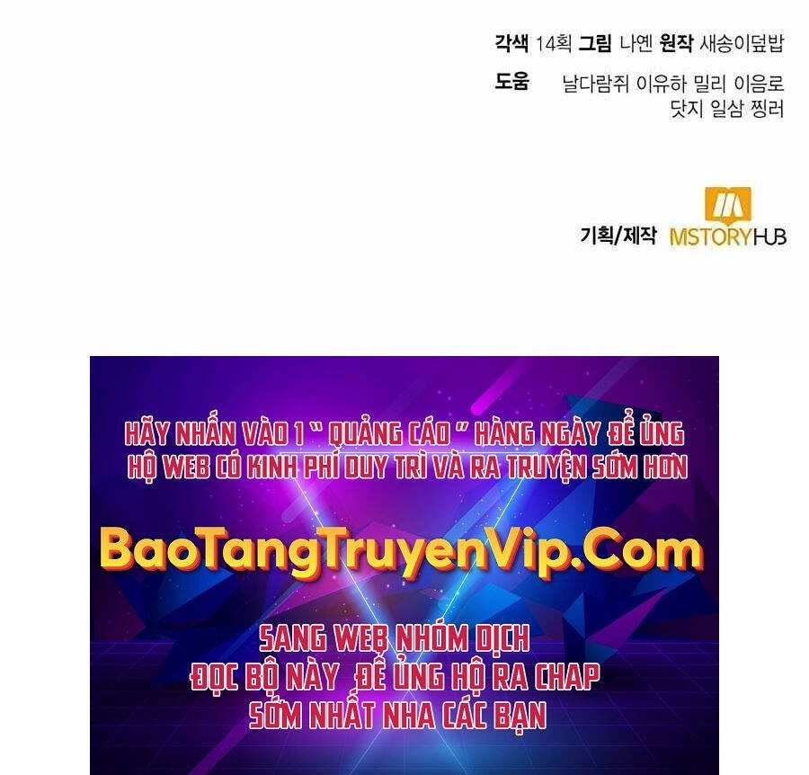 Làm Sao Sống Như Một Trị Liệu Sư Ngầm? Chapter 20 - 126