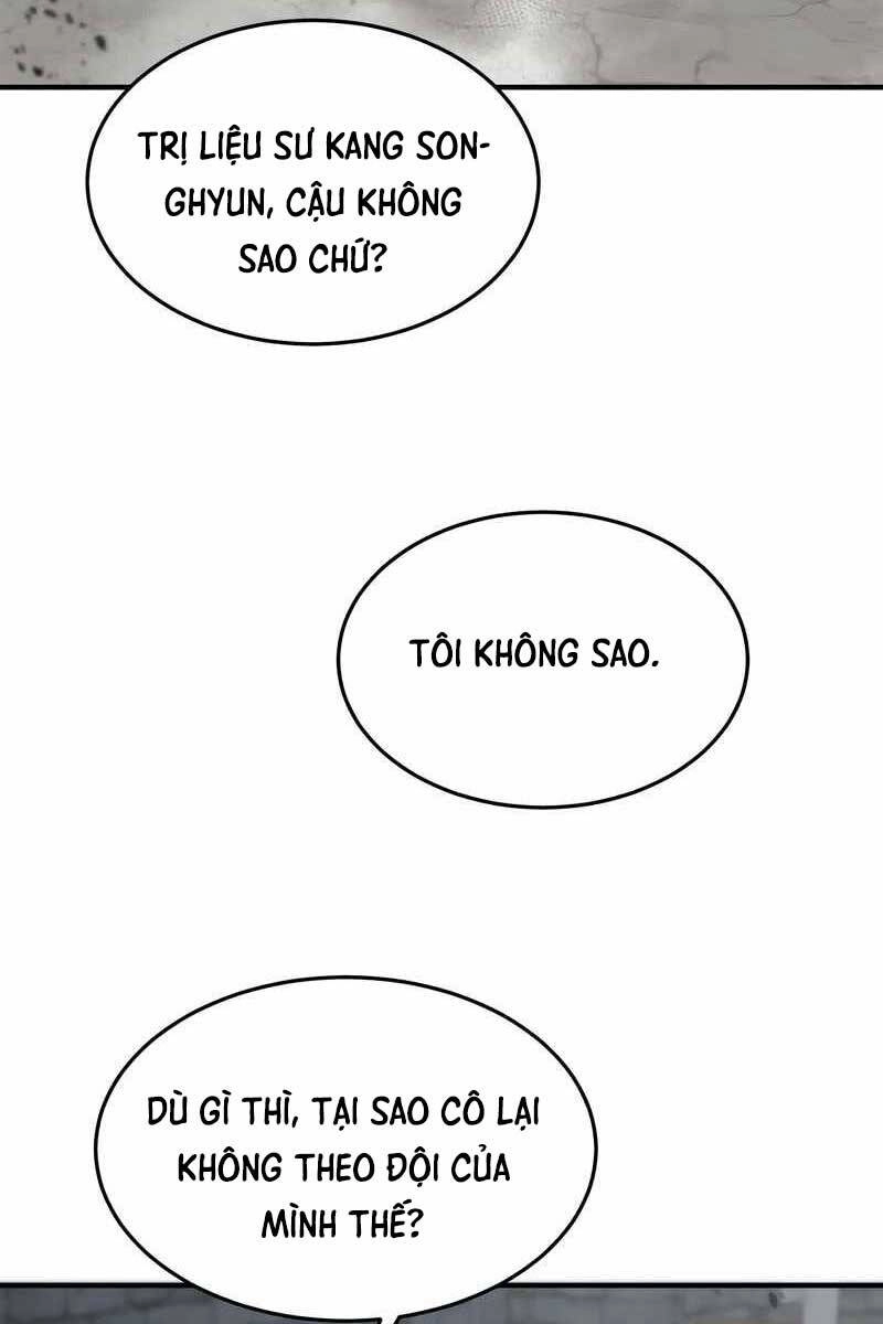 Làm Sao Sống Như Một Trị Liệu Sư Ngầm? Chapter 21 - 17