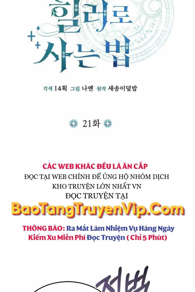 Làm Sao Sống Như Một Trị Liệu Sư Ngầm? Chapter 21 - 25