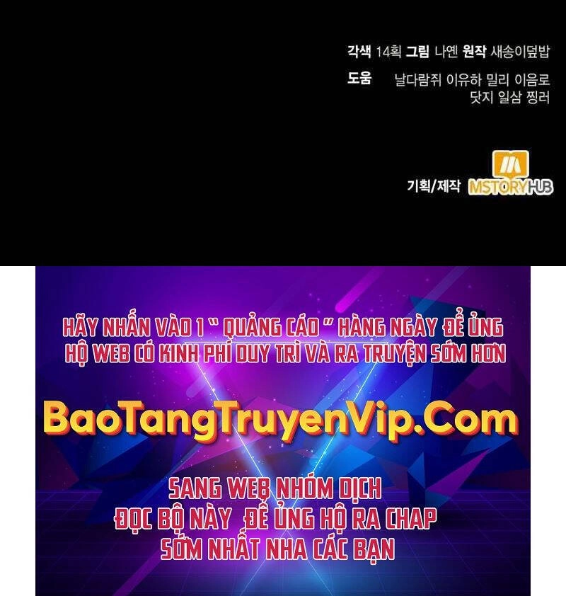 Làm Sao Sống Như Một Trị Liệu Sư Ngầm? Chapter 21 - 107