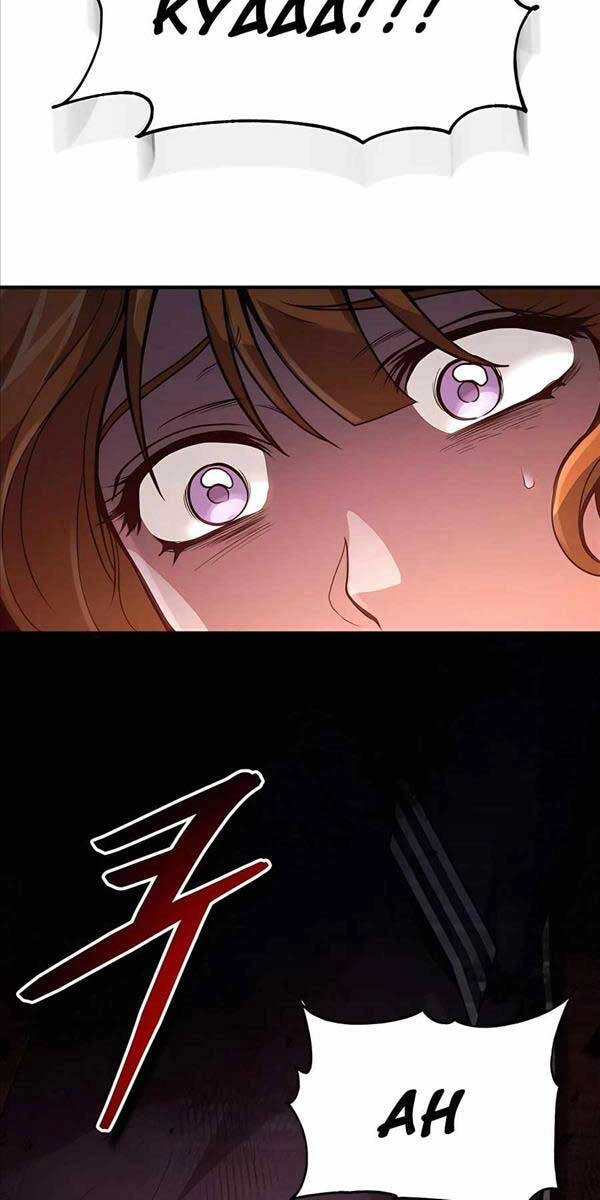 Làm Sao Sống Như Một Trị Liệu Sư Ngầm? Chapter 24 - 4