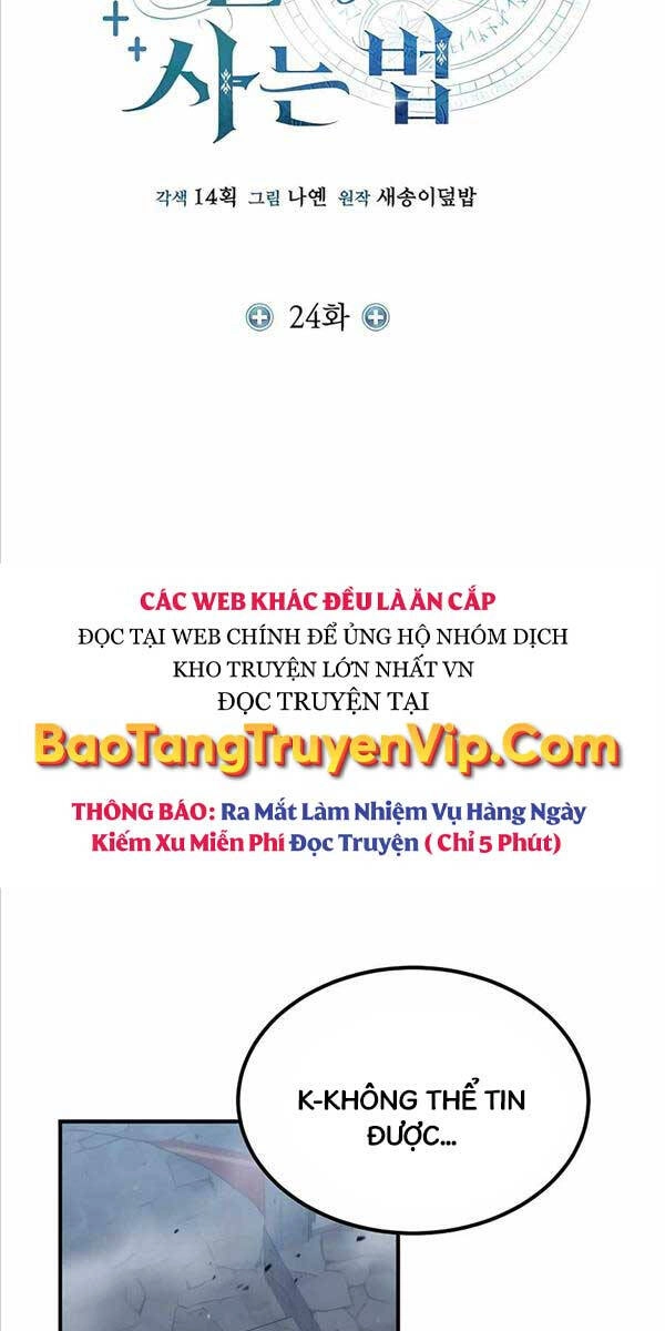 Làm Sao Sống Như Một Trị Liệu Sư Ngầm? Chapter 24 - 9