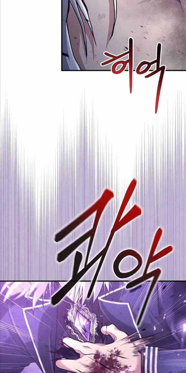 Làm Sao Sống Như Một Trị Liệu Sư Ngầm? Chapter 24 - 74