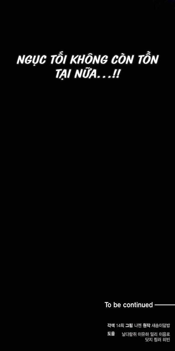 Làm Sao Sống Như Một Trị Liệu Sư Ngầm? Chapter 24 - 81