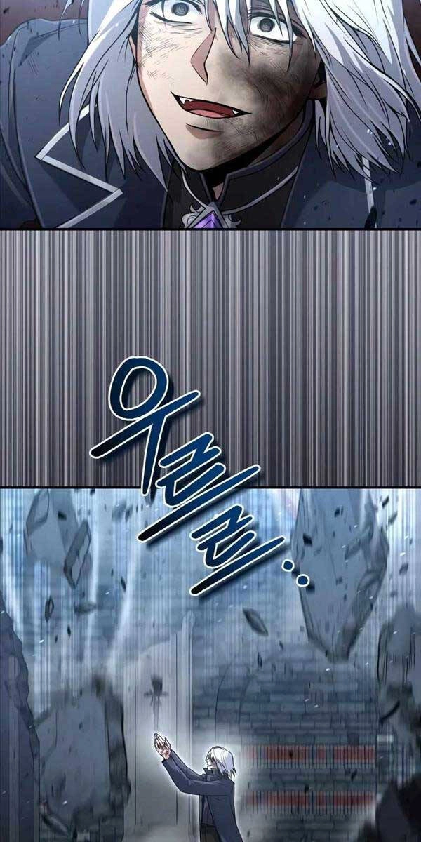 Làm Sao Sống Như Một Trị Liệu Sư Ngầm? Chapter 25 - 6