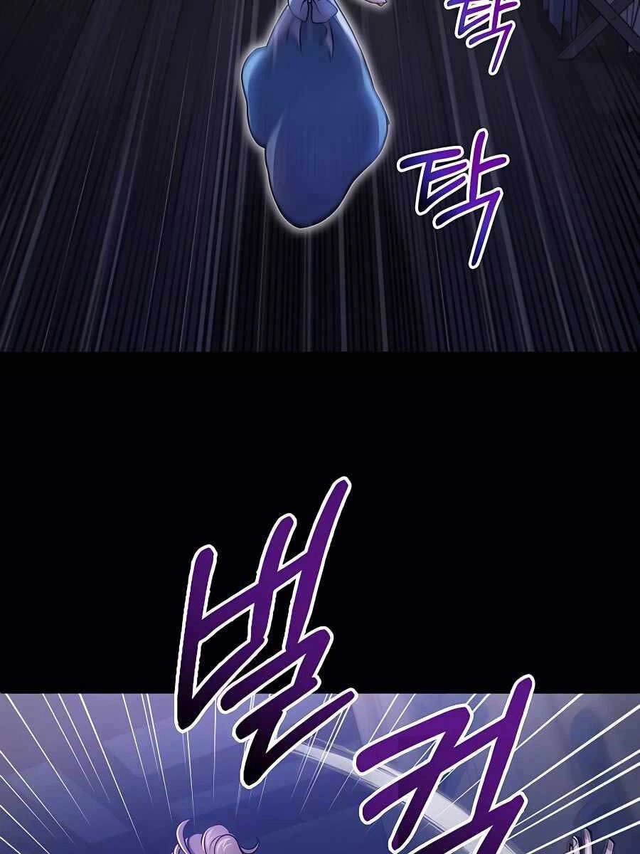 Làm Sao Sống Như Một Trị Liệu Sư Ngầm? Chapter 1 - 5