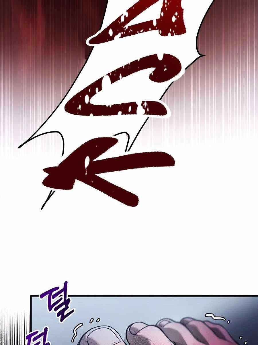 Làm Sao Sống Như Một Trị Liệu Sư Ngầm? Chapter 1 - 84