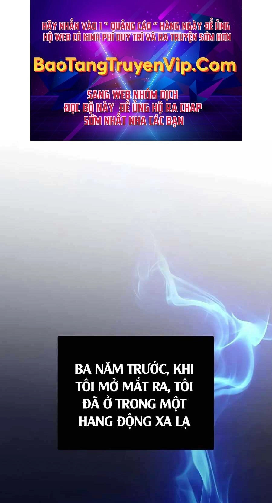 Làm Sao Sống Như Một Trị Liệu Sư Ngầm? Chapter 2 - 1