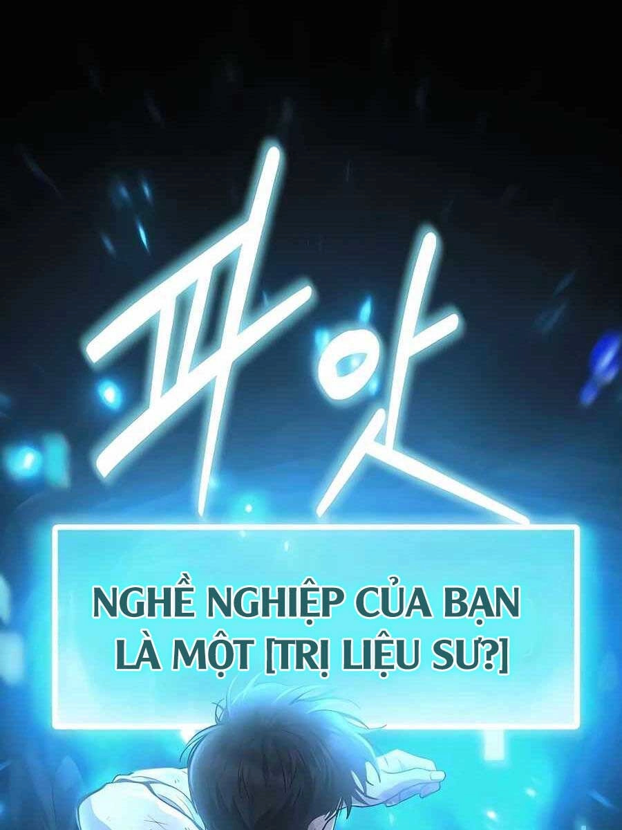 Làm Sao Sống Như Một Trị Liệu Sư Ngầm? Chapter 2 - 10