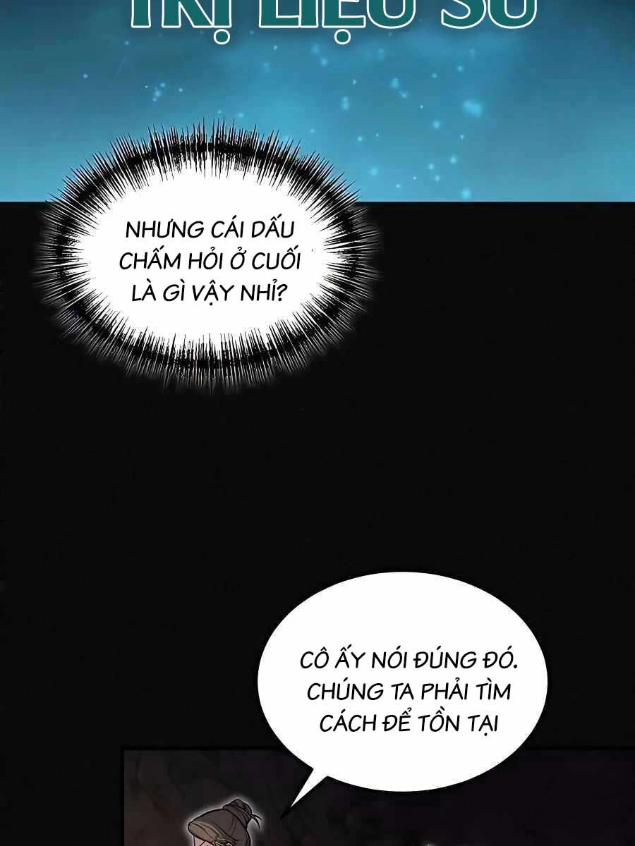 Làm Sao Sống Như Một Trị Liệu Sư Ngầm? Chapter 2 - 21