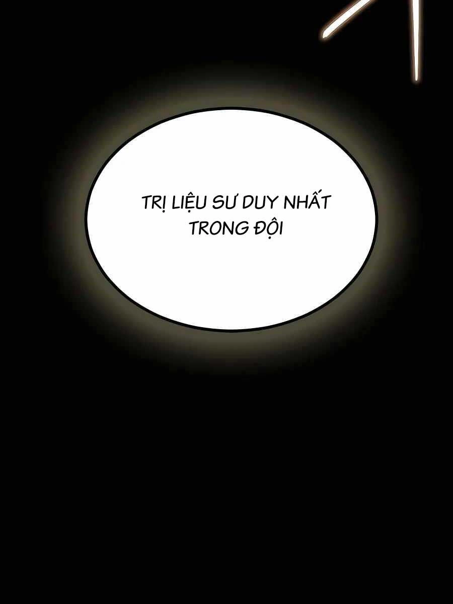 Làm Sao Sống Như Một Trị Liệu Sư Ngầm? Chapter 2 - 124