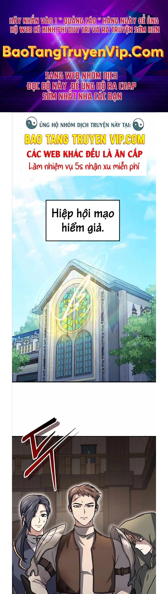 Làm Sao Sống Như Một Trị Liệu Sư Ngầm? Chapter 3 - 1