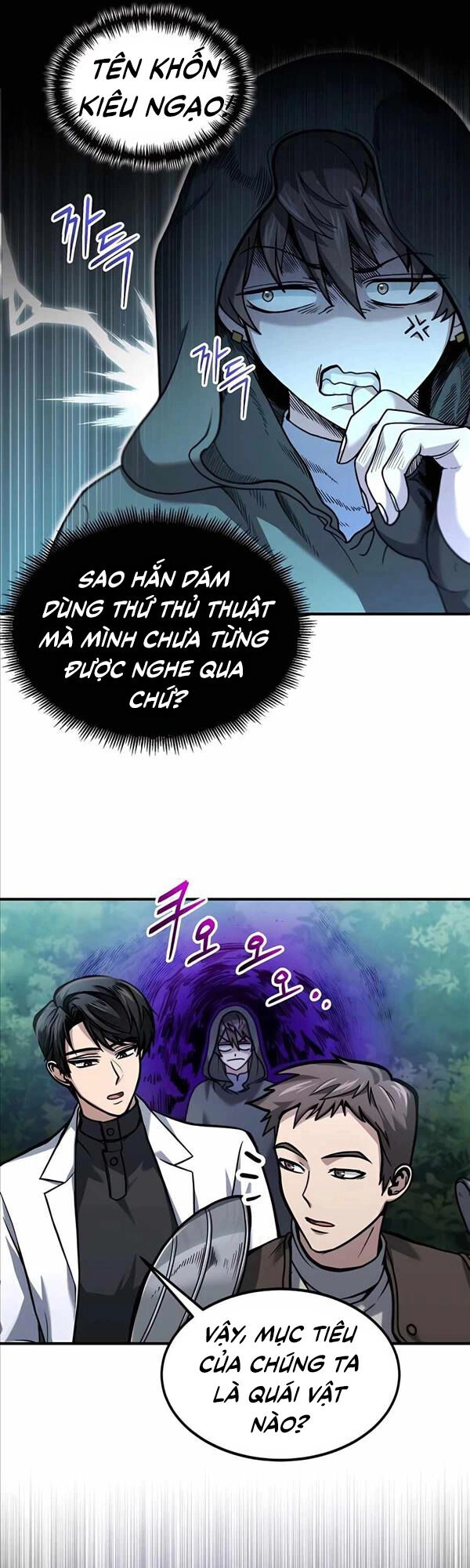Làm Sao Sống Như Một Trị Liệu Sư Ngầm? Chapter 3 - 11