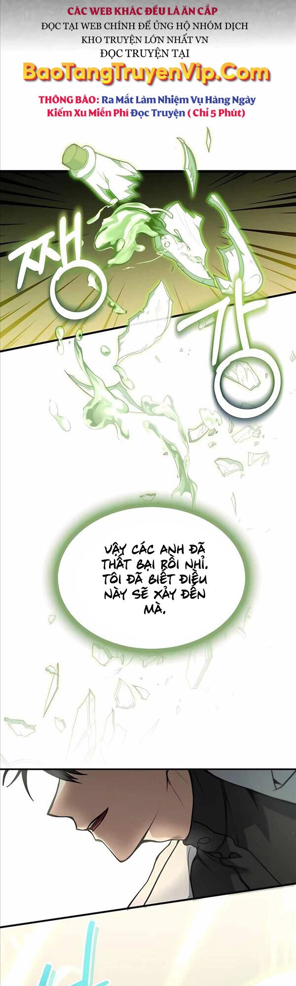 Làm Sao Sống Như Một Trị Liệu Sư Ngầm? Chapter 3 - 38