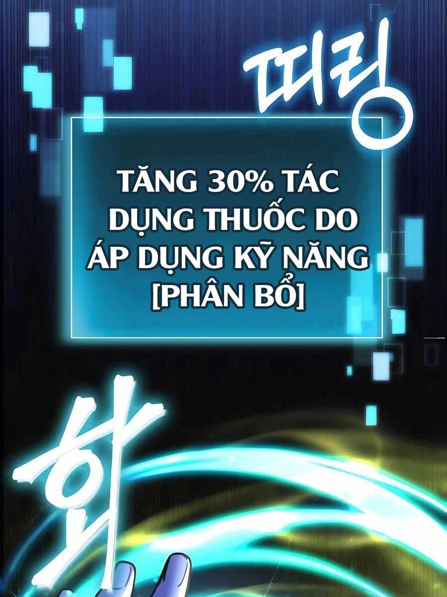 Làm Sao Sống Như Một Trị Liệu Sư Ngầm? Chapter 4 - 12