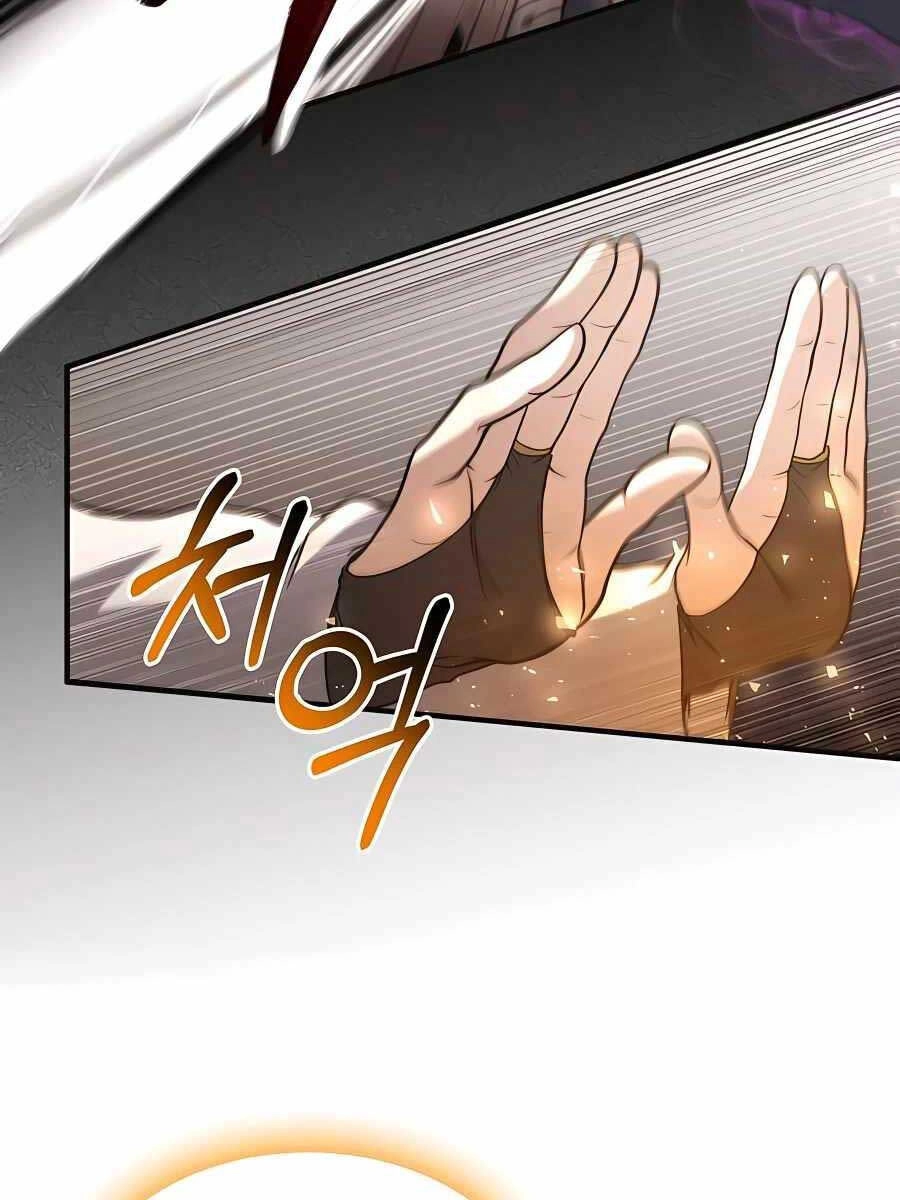 Làm Sao Sống Như Một Trị Liệu Sư Ngầm? Chapter 4 - 35