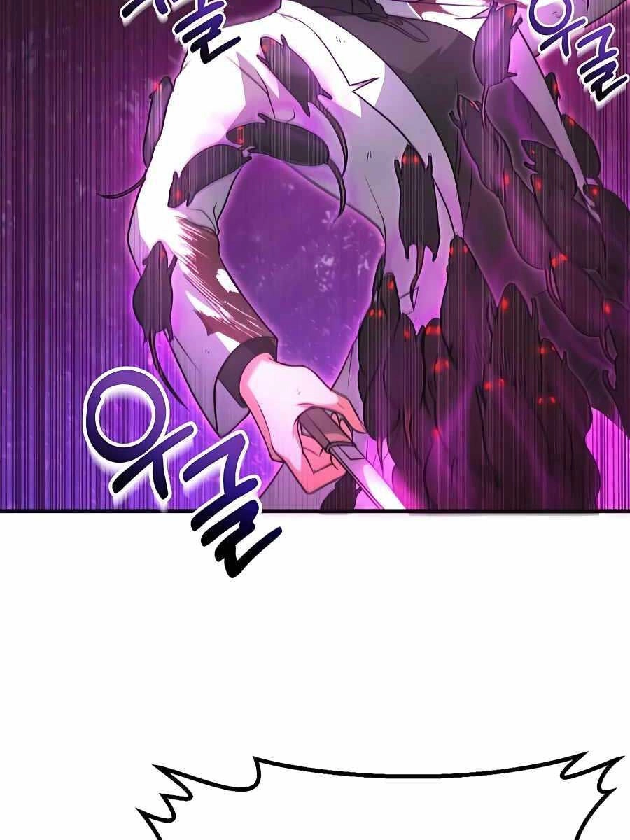 Làm Sao Sống Như Một Trị Liệu Sư Ngầm? Chapter 4 - 78