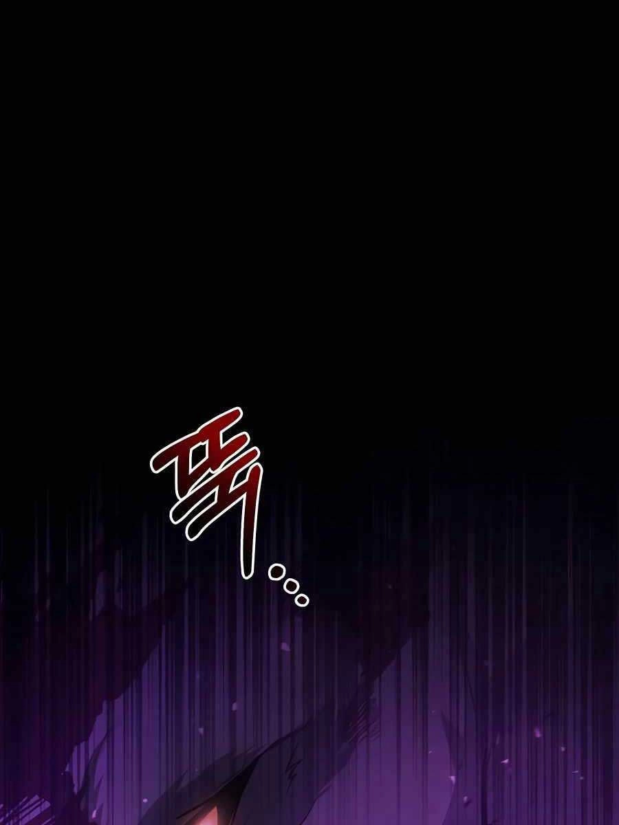 Làm Sao Sống Như Một Trị Liệu Sư Ngầm? Chapter 5 - 1