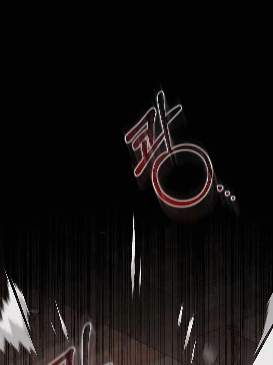 Làm Sao Sống Như Một Trị Liệu Sư Ngầm? Chapter 6 - 1