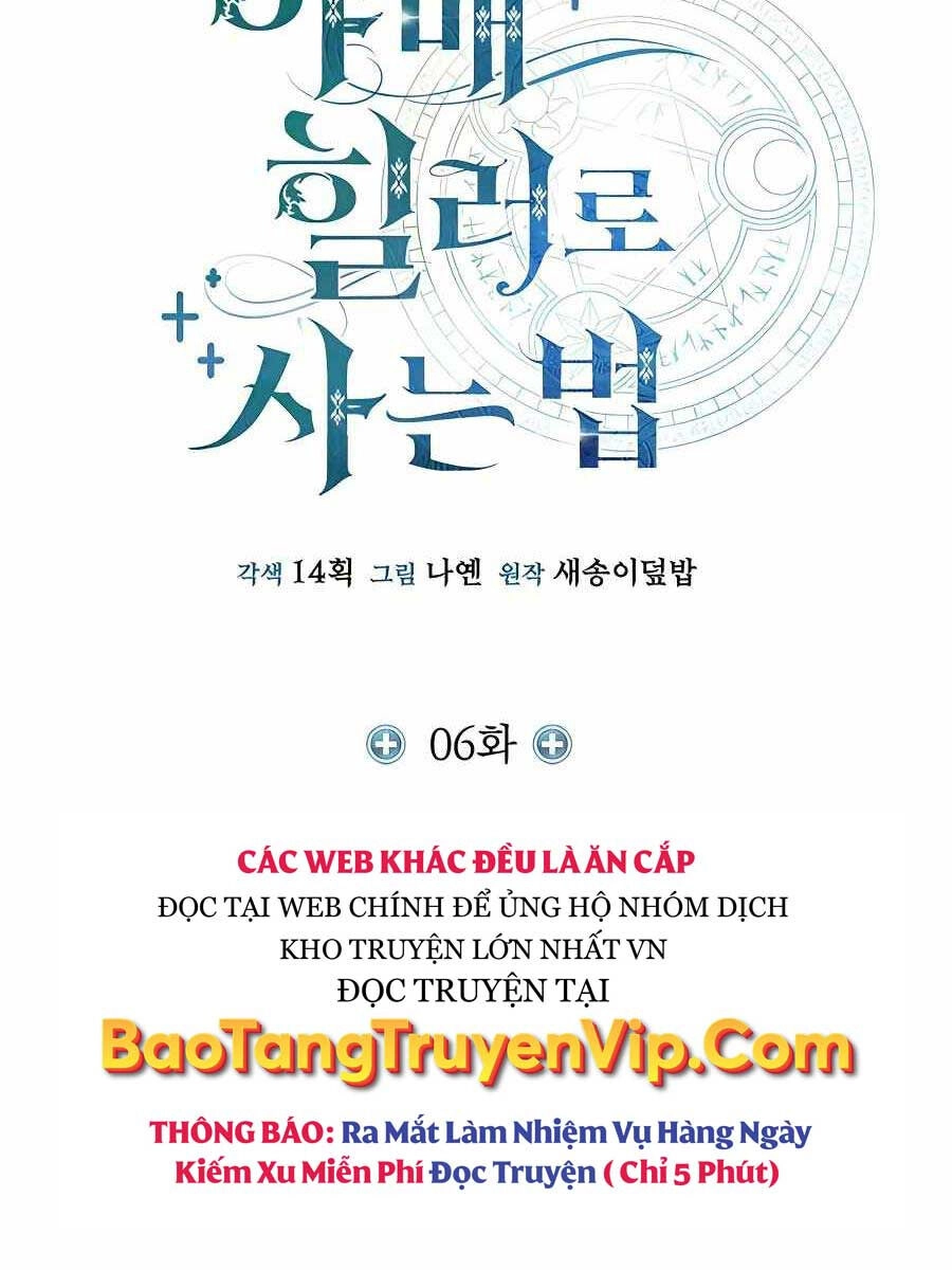 Làm Sao Sống Như Một Trị Liệu Sư Ngầm? Chapter 6 - 42