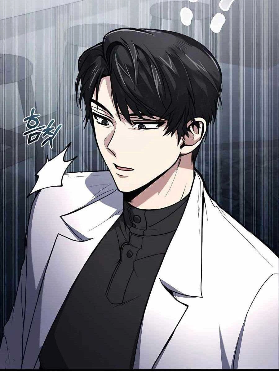 Làm Sao Sống Như Một Trị Liệu Sư Ngầm? Chapter 6 - 97