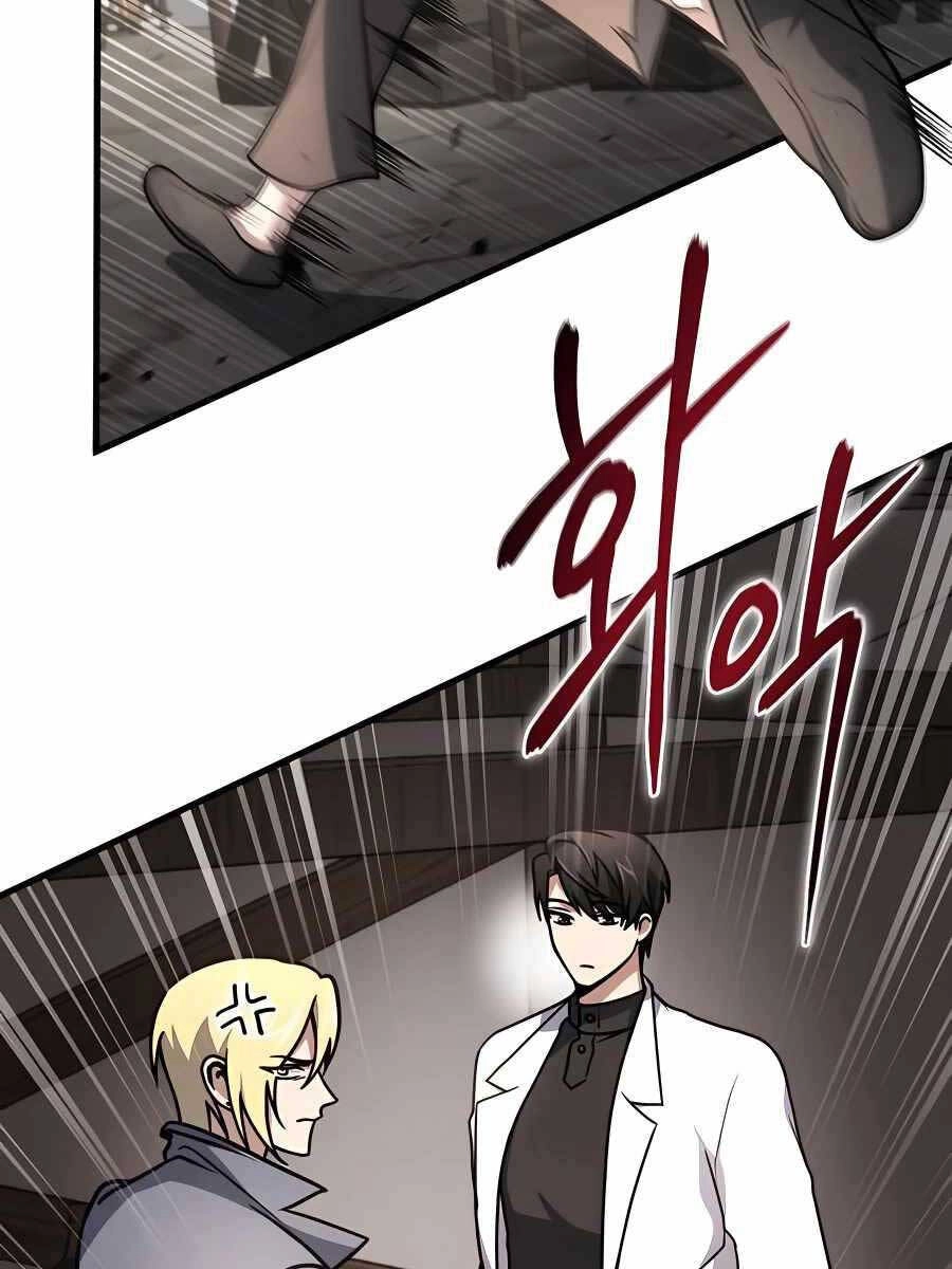 Làm Sao Sống Như Một Trị Liệu Sư Ngầm? Chapter 8 - 44