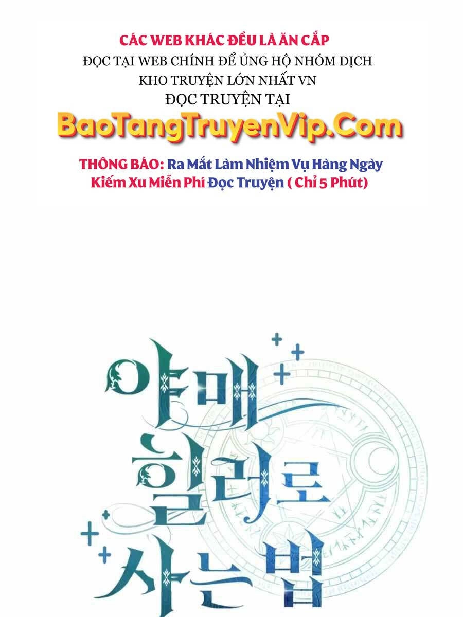 Làm Sao Sống Như Một Trị Liệu Sư Ngầm? Chapter 10 - 43