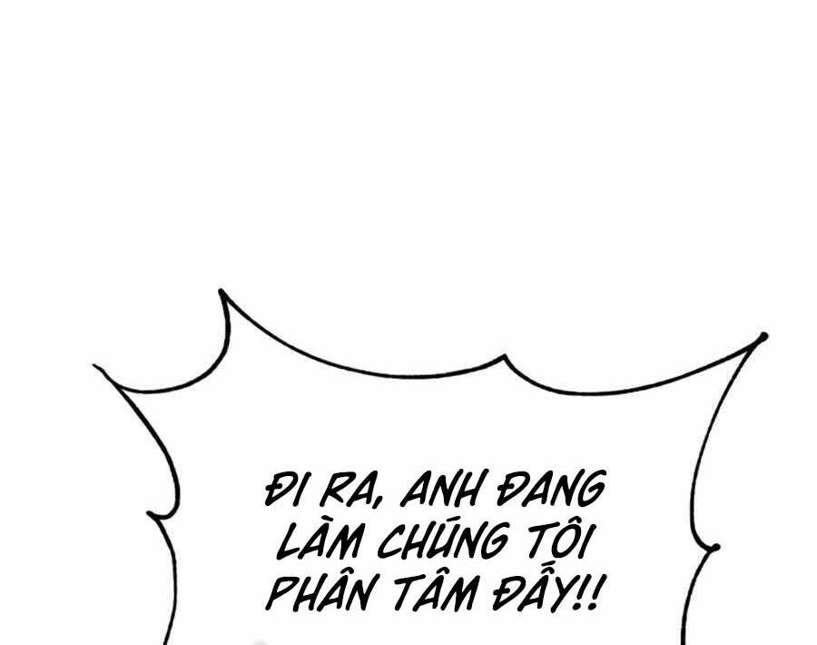 Làm Sao Sống Như Một Trị Liệu Sư Ngầm? Chapter 10 - 96