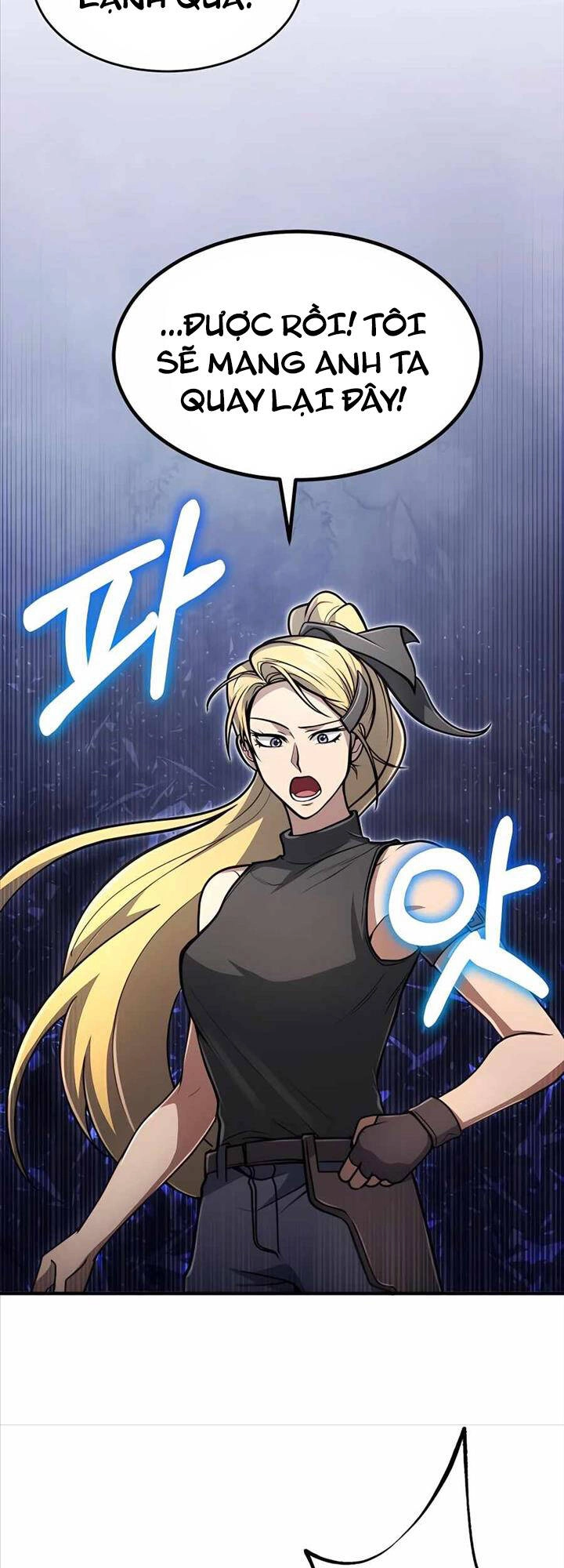 Làm Sao Sống Như Một Trị Liệu Sư Ngầm? Chapter 11 - 9