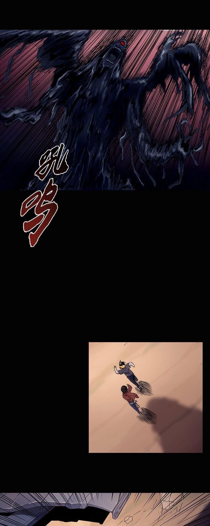 Du Quỷ Chapter 5 - 12