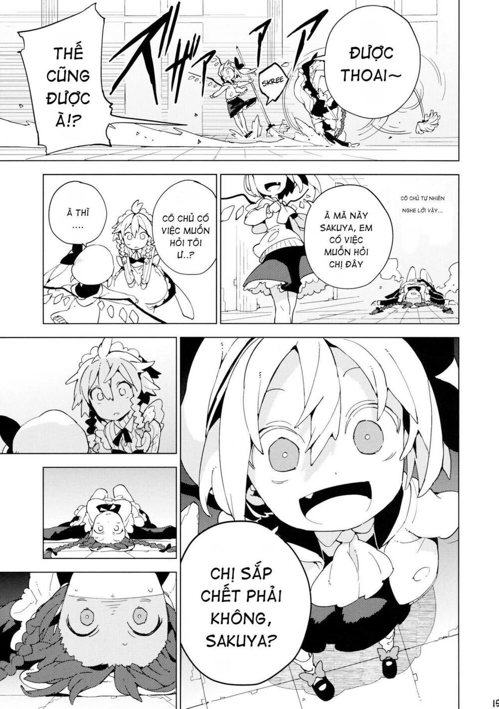 Moshi Kyou Watashi Ga Shinda Nara Chapter 1 - 14