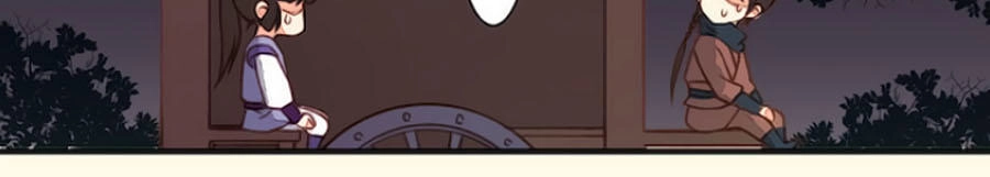 An Gia Hữu Nữ Chapter 10 - 2