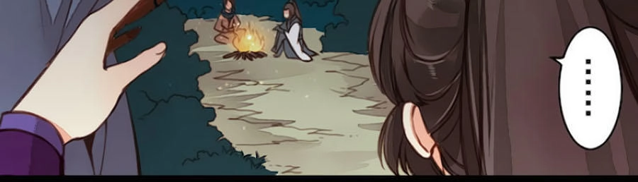 An Gia Hữu Nữ Chapter 11 - 11