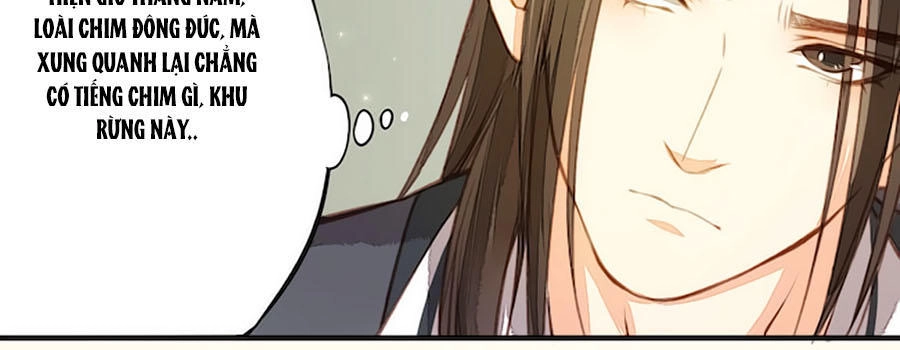 An Gia Hữu Nữ Chapter 12 - 2