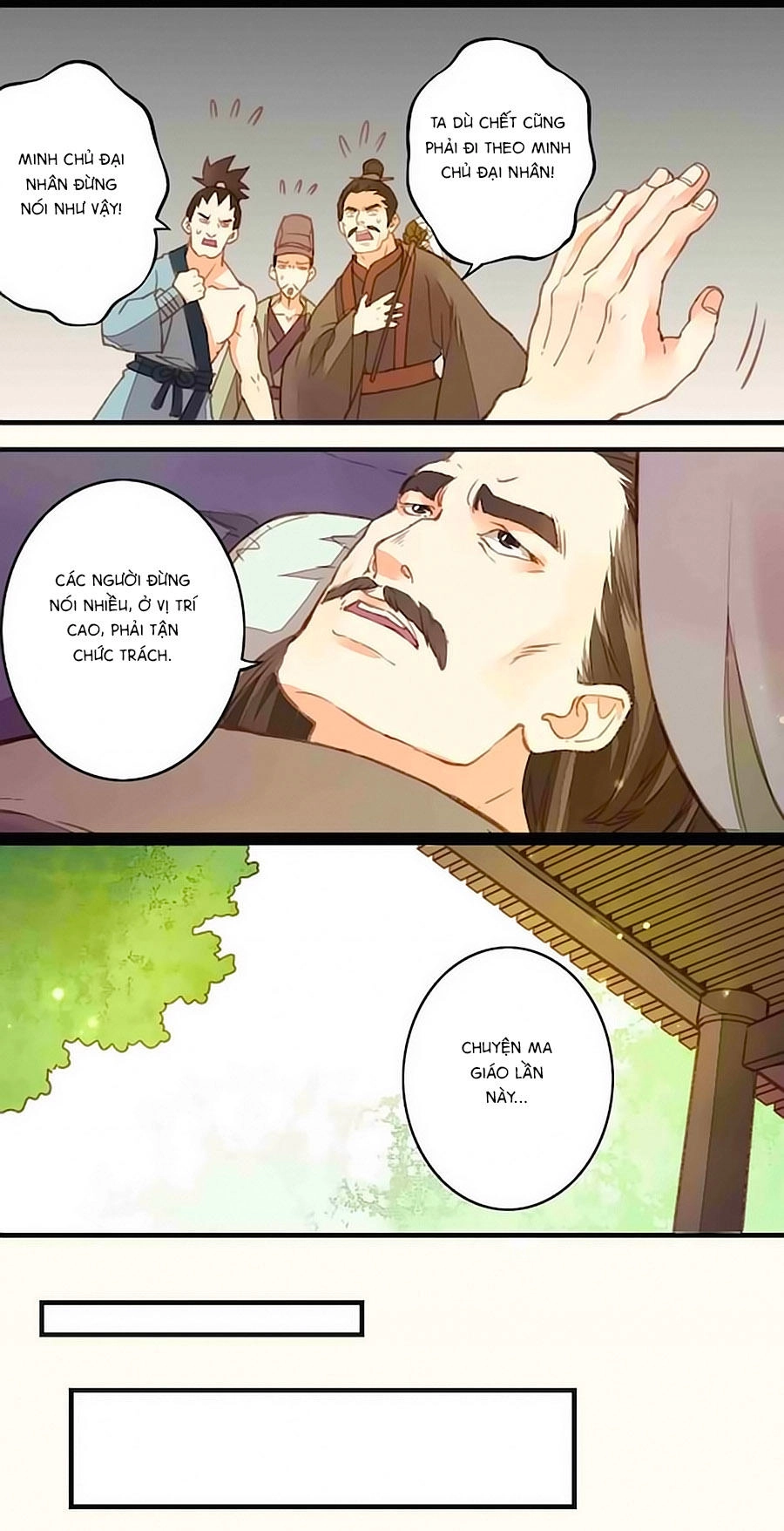 An Gia Hữu Nữ Chapter 12 - 16