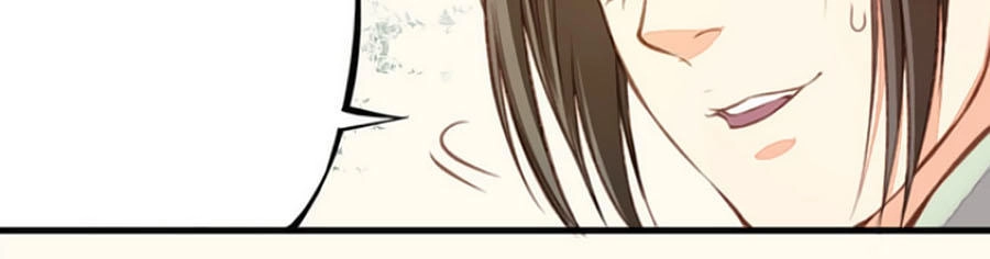 An Gia Hữu Nữ Chapter 15 - 15