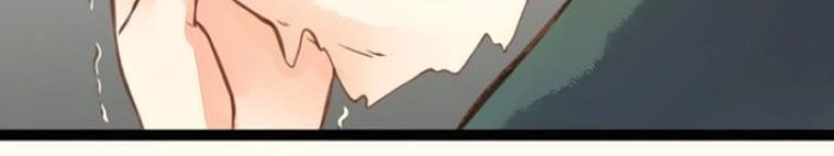 An Gia Hữu Nữ Chapter 16 - 13