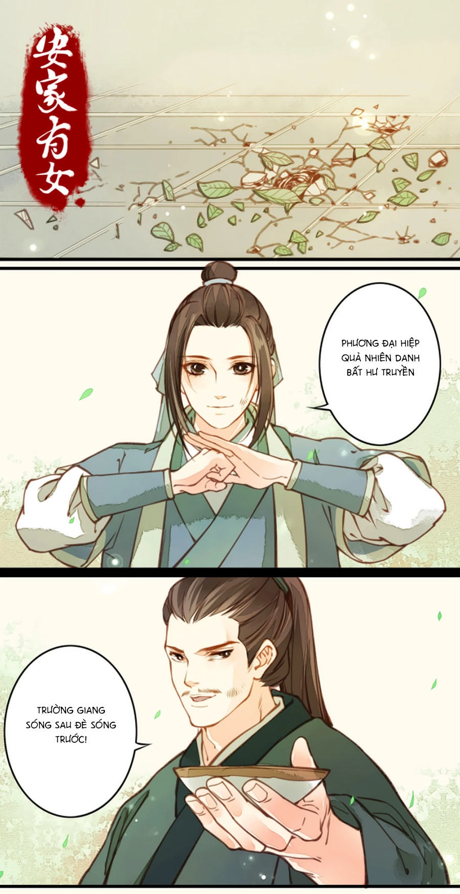 An Gia Hữu Nữ Chapter 17 - 1